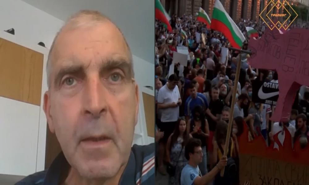 Βούλγαρος καθηγητής: Υπέροχη η βουλγαρική κατοχή στη "Μακεδονία του Αιγαίου"
